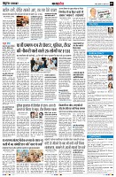 Page7