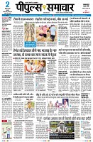 Page1