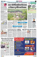 Page3
