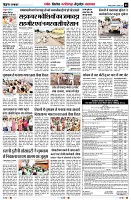 Page5
