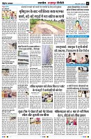 Page7