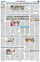 Page8