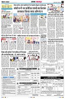 Page10