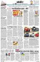 Page15