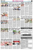 Page7