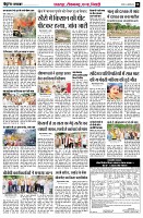 Page8