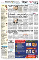 Page10