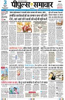 Page1