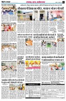 Page5