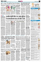 Page9