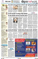 Page10