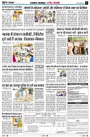 Page3