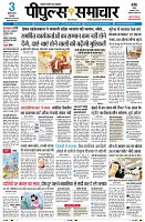 Page1