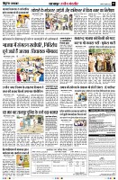 Page3