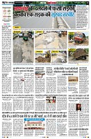 Page2