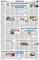 Page9