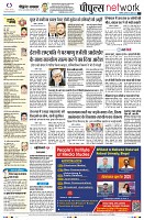 Page10