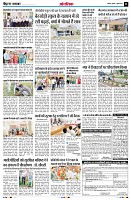 Page11