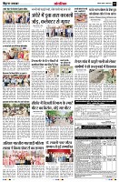 Page13