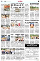Page14