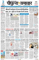 Page1