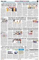 Page2