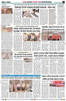 Page3