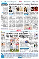 Page4