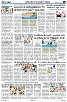 Page6