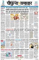 Page1