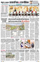 Page2