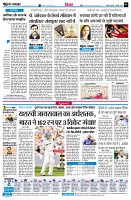 Page4