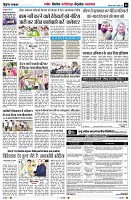 Page5