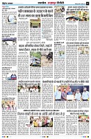 Page7