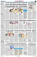 Page8
