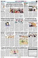 Page9
