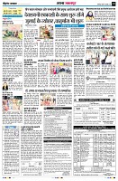 Page10
