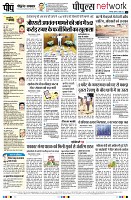 Page12