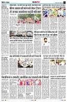 Page13