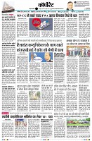 Page14