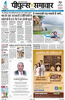 Page1
