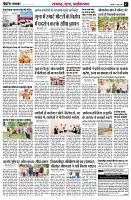 Page2