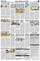 Page8