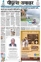 Page1