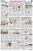 Page7