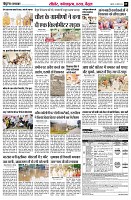 Page9