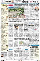 Page10