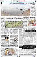 Page5
