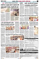 Page8