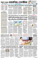 Page9